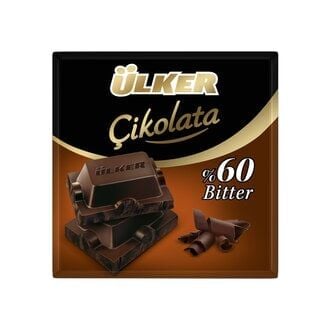 ÜLKER KARE %60 BİTTER 60 GR