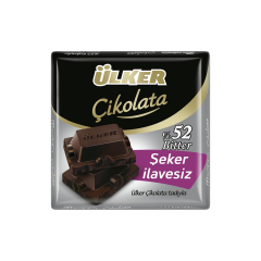 ÜLKER BİTTER ŞEKER İLAVESİZ 60 GR