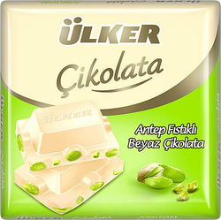 Ülker Çikolata Beyaz Antep Fıstıklı 65 Gr