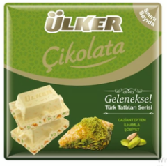 Ülker Çikolata Kare 60 Gr İlhamla Şöbiyet